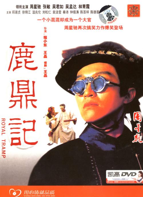 光大银行流水账单哪里有卖